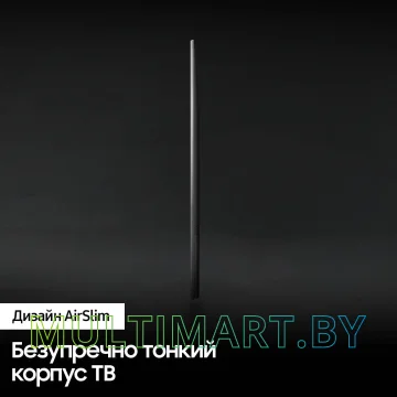 Телевизор Samsung QE75Q60BAUXCE картинка 14